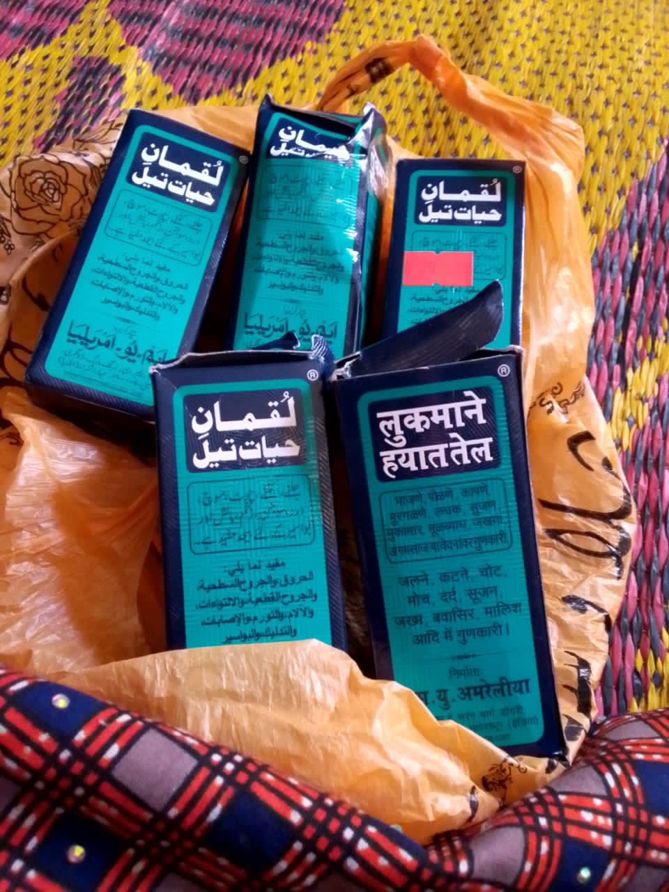 Table Full of Spices